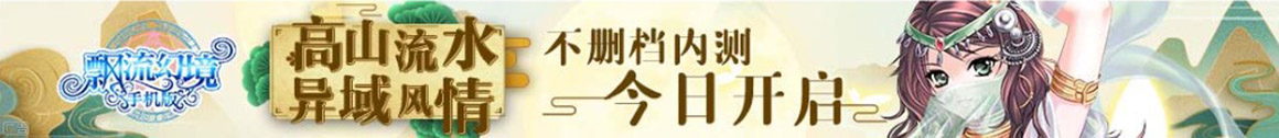 市场行股票热点